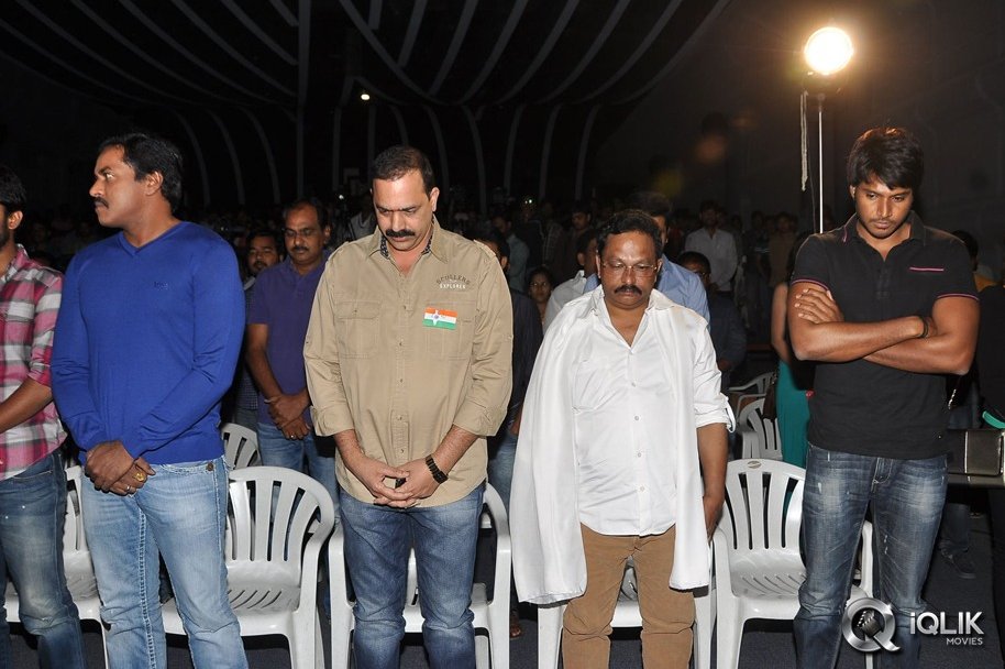 Citizen-Movie-Audio-Launch